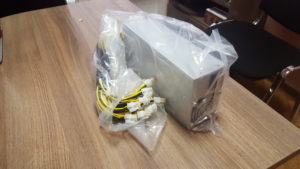 Antminer L3 +