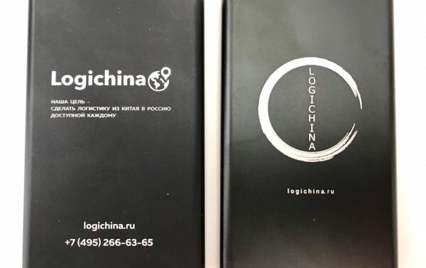 Бренд Лоджичайна