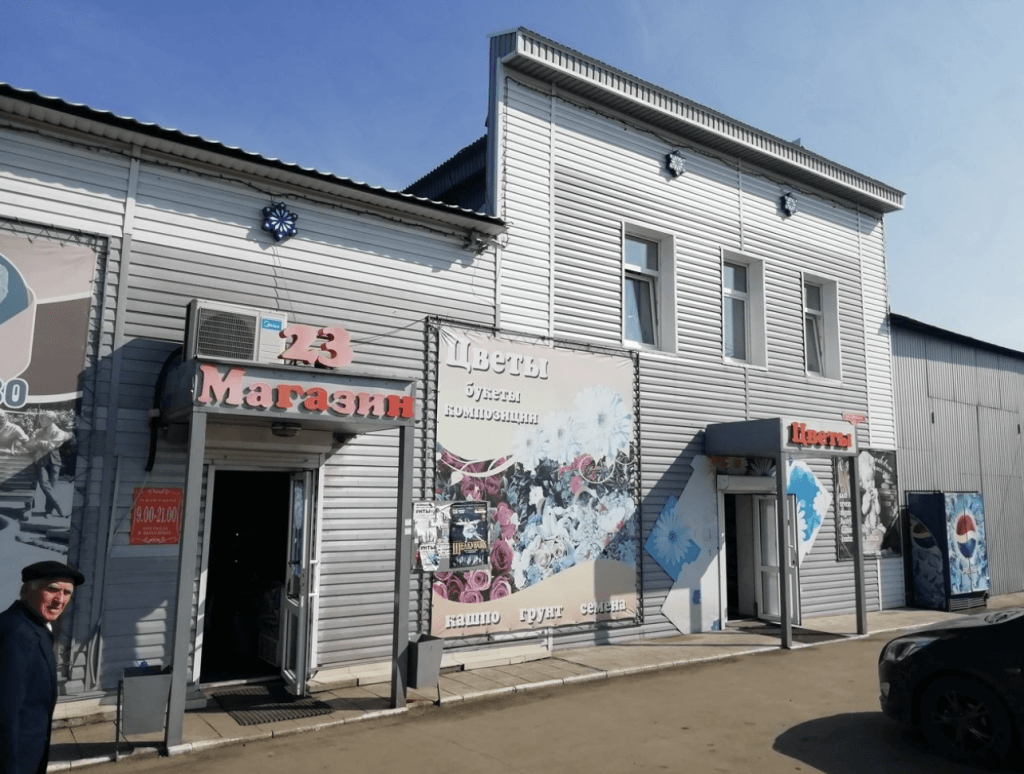 Торговое помещение в гараже