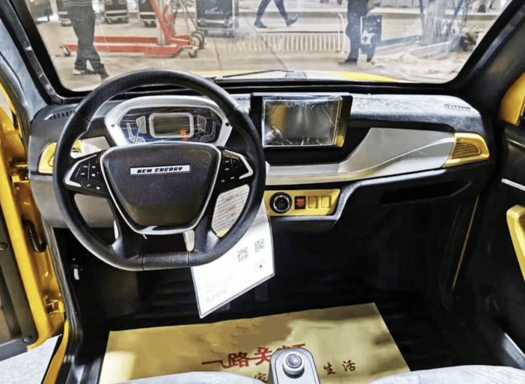 R&Z SUV
